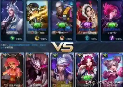 五个法师合理阵容搭配(云顶之弈最新法师阵容)插图2