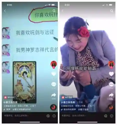 剑与远征罪犯阵容搭配推荐(剑与远征 公会狩猎最佳阵容)插图26