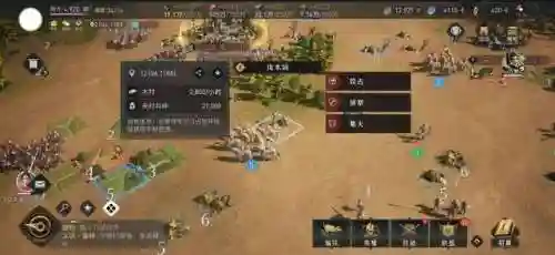 帝国时代阵容怎么搭配(帝国时代2最强兵种搭配)插图2