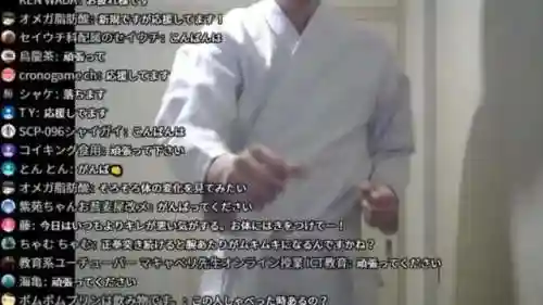 热血猎人彼多搭配阵容(热血海贼王最强阵容)插图2
