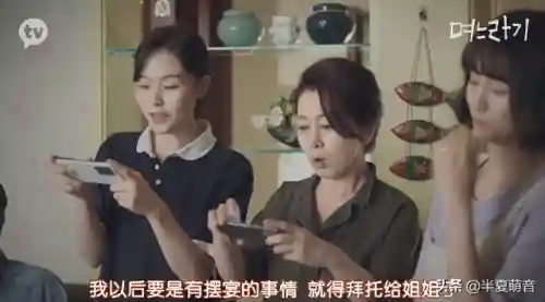 婆婆和妈妈2最强阵容搭配(全民主公2最强阵容)插图9