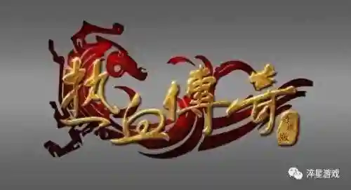 热血冒险团阵容搭配攻略(热血猎人后期什么阵容最强)