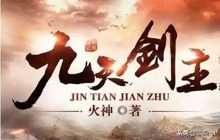 武魂觉醒阵容搭配土火神(斗罗大陆武魂觉醒最强阵容)