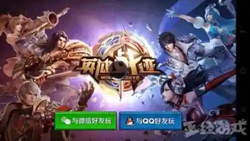 从仙侠世界归来改名了吗(从仙侠世界归来TXT百度云)插图2