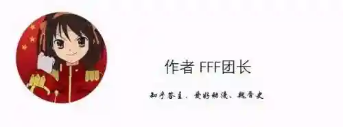三国志12威力加强版好玩吗(三国群英传哪部最值得玩)插图9