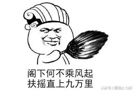 古剑奇谭2剧情又臭又长(古剑奇谭3剧情简介)插图18