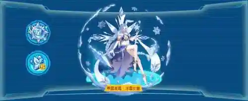 赛尔号皮皮进化史(赛尔号中波克的厉害之处)插图20