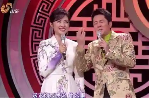 2021文联春晚阵容搭配(2024年春晚最新消息)插图21
