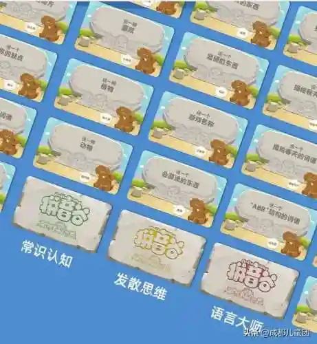 恐龙派对桌游推荐阵容搭配(2-4人好玩的桌游推荐)插图18