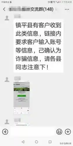 手机订烟新商(新商盟登录入口)插图3 手机订烟新商(新商盟登录入口)插图3