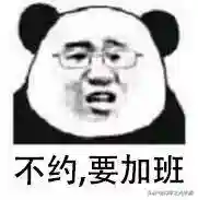 闪烁之光肝帝阵容搭配攻略(闪烁之光最强平民0氪阵容)