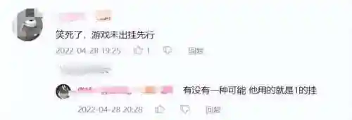 守望先锋2怎么玩(怎么在steam上玩守望先锋)插图19
