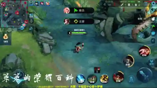 雅典娜火舞阵容搭配(圣斗士星矢阵容搭配)插图94