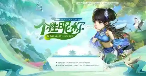 问道孔雀阵容搭配攻略大全(问道孔雀用力破还是技能)