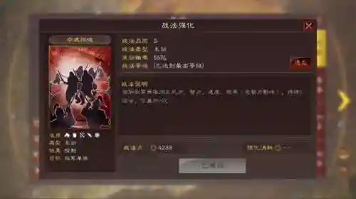 貂蝉和谁搭配阵容最适合(王者荣耀貂蝉和谁最好配合)插图4