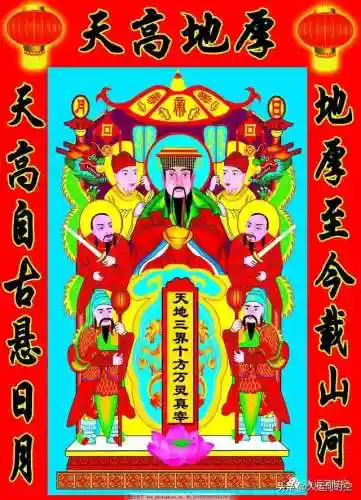 圣界灶神阵容搭配图(福星阵容推荐一览)插图1
