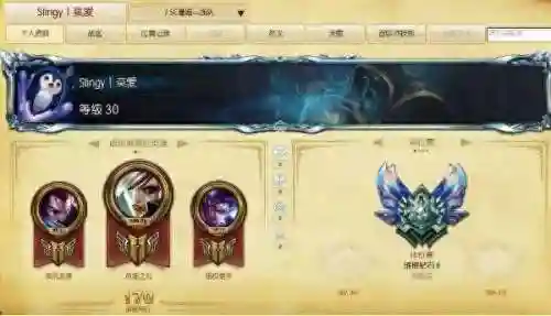 女神之光符文搭配推荐阵容(起源女神莉莉丝光暗阵容)