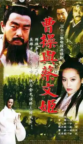 三国武神阵容搭配(神将三国t0阵容最新2023)插图9