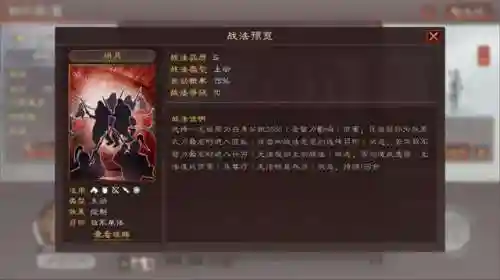 貂蝉和谁搭配阵容最适合(王者荣耀貂蝉和谁最好配合)插图3