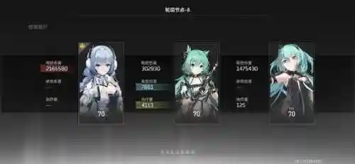 冰渊波塞冬阵容搭配(水冰儿阵容怎么搭配)
