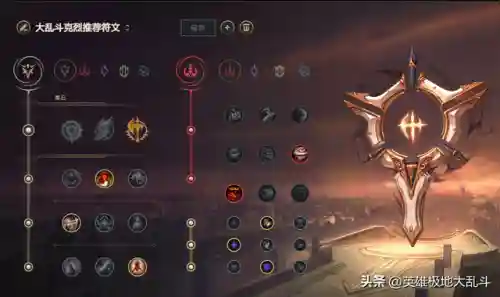 克烈坐骑阵容怎么搭配最强(顶配吴骑阵容搭配)插图3