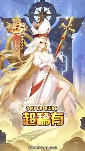 魔女小卡阵容搭配图片大全(魔女的回忆最佳阵容)插图1