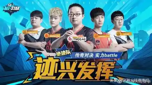 宠儿最佳阵容搭配图表(全民大主公2阵容搭配)插图1