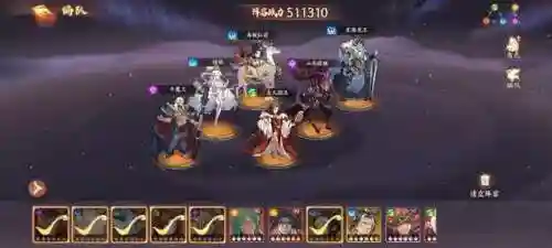 牛魔王阵容怎么搭配最好(魔王伙伴最强阵容)插图1