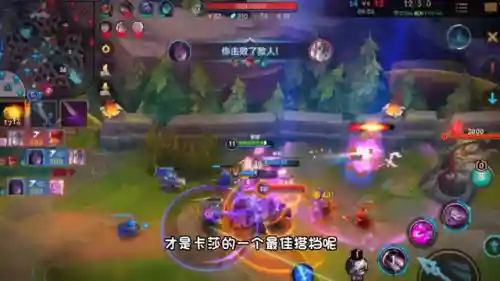 卡莎辅助最佳搭配阵容(卡莎配什么辅助比较厉害)插图3
