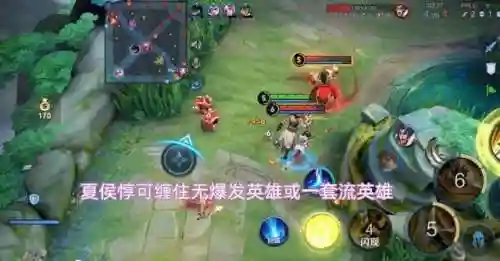 貂蝉前期避战阵容搭配(率土之滨群貂蝉最强阵容)插图9