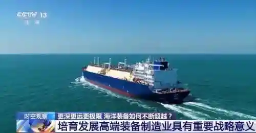 海洋阵容怎么搭配装备(荣耀舰队阵容搭配攻略)插图5