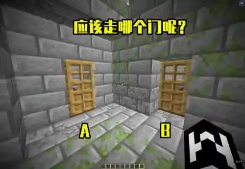 我的世界末地要塞怎么找(我的世界2024最新版本下载)插图8