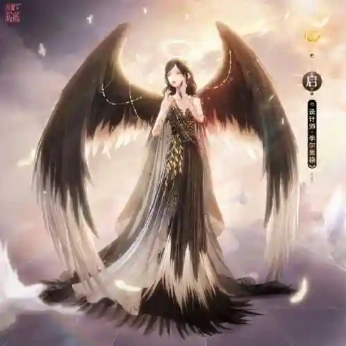 失落圣女最强阵容搭配推荐(圣斗士星矢手游流血队阵容)插图2