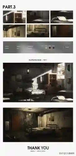 2020年空律阵容搭配(裁决使阵容怎么搭配)插图24