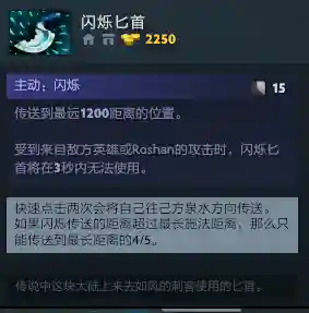 刀剑英雄白银阵容搭配推荐(白银大盟的推荐效果怎么样)插图21