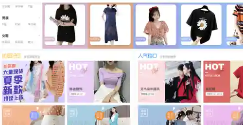 玩具批发一手货源哪里找(两三千在义乌能批发多少货)插图5