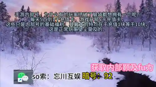 梦幻西游大唐加点最新攻略(给大唐门派加点时应该注意的问题)插图1