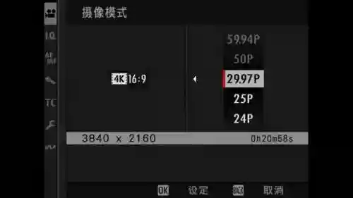 像素大陆最强阵容搭配(疯狂像素城悟空最强阵容)插图29