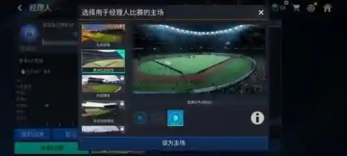 经理人阵容搭配思路(云顶之弈最新阵容搭配及站位)插图7