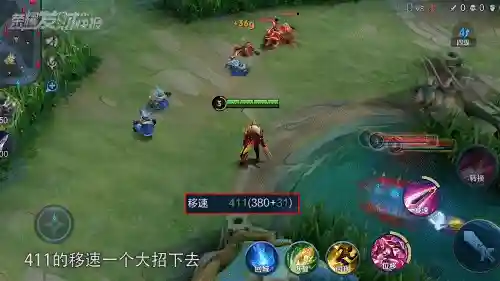 肉铠最强阵容搭配推荐图(凯全肉出装最强)插图2