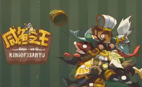 咸鱼之王5甄姬阵容搭配(甄姬铭文怎么搭配最强)插图4