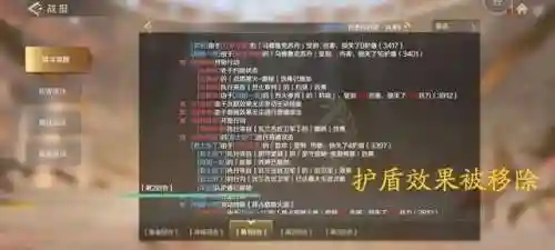 文明与征服3传承阵容搭配(文明与征服平民最强阵容第一名)插图3