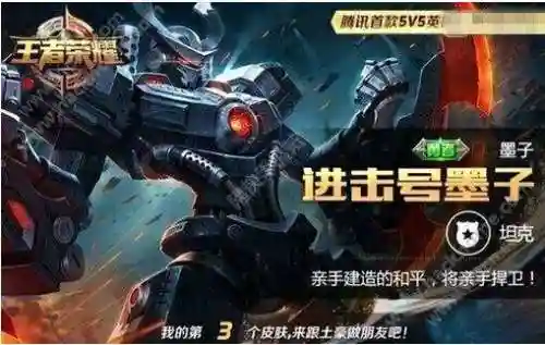 守望先锋掌游宝(守望先锋战绩查询APP)
