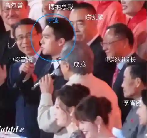 封神太子外传阵容搭配图(封神太子2所有装备图鉴)插图7