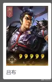 王元姬和谁搭配最强阵容(王元姬三势阵最强阵容推荐)插图5