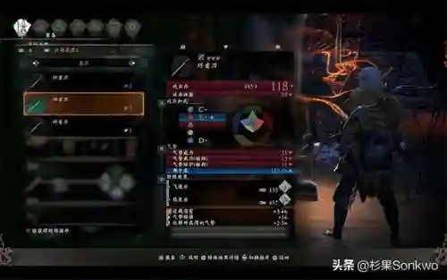 卧龙最强奇术阵容搭配攻略(卧龙三国最强阵容)插图1