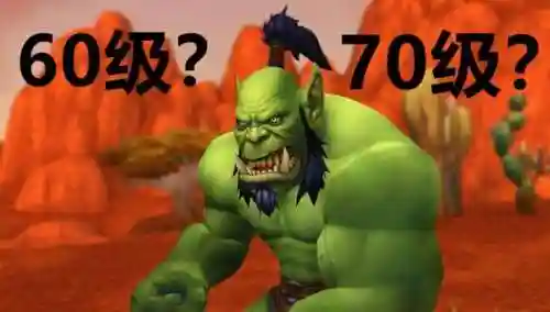 多玩魔兽世界怀旧(多玩wow数据库)