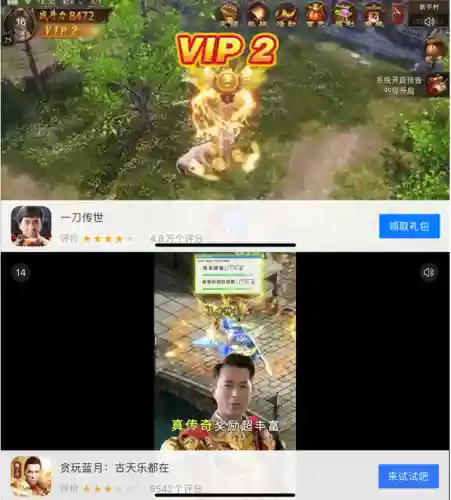 最老版欢乐斗地主(腾讯欢乐斗地主下载官网)插图4