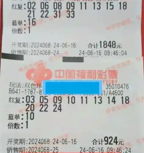 闪烁之光光搭阵容搭配(闪烁之光适合平民的四大最强阵容)插图27