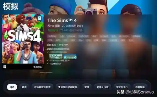 猫之城蜥蜴阵容搭配推荐(剑与远征蜥蜴主C推图阵容)插图10